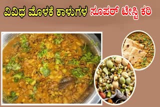 SPROUTS CURRY MAKING PRCOESS  HOW TO MAKE MIXED SPROUTS CURRY  HOW TO PREPARE SPROUTS CURRY  TASTY AND HEALTHY SPROUTS CURRY