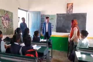 CHHINDWARA COLLECTOR IN GOVT SCHOOL