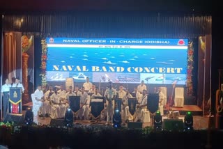 INDIAN NAVY BAND PERFORMANCE