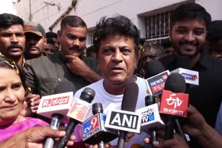 ಶಿವರಾಜ್ ​ಕುಮಾರ್​ ಭೈರತಿ ರಣಗಲ್  Shivarajkumar Bhairati ranagal