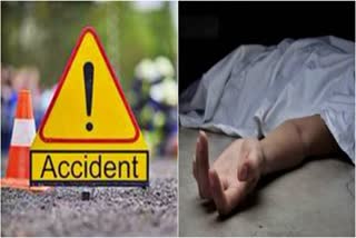 People Suffering Due To 8 People Died In a Road Accident