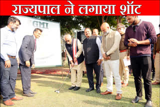 GMI Golf Championship in Panchkula Haryana Governor Bandaru Datratreya also took the shot distributed prizes to the winners