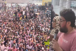 mla-nishat-alam-huge-crowd-gathered-to-see-from-sahibganj