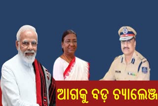 ପୋଲିସ ପାଇଁ ହେବ କି ଚ୍ୟାଲେଞ୍ଜ