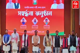 BJP MLAs felicitated at bjp headquarter