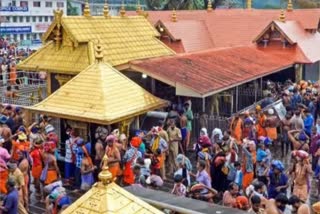 Sabarimala, Kerala.