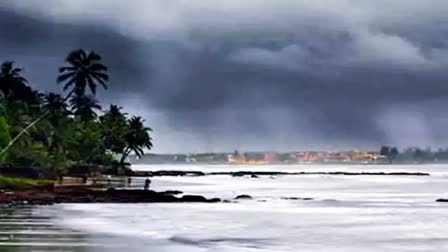 LOW PRESSURE IN THE BAY OF BENGAL