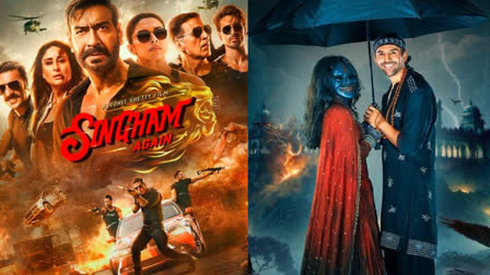 Singham Again vs Bhool Bhulaiyaa 3