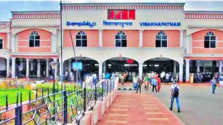 Vizag Railway Zone