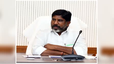 Deputy CM Bhatti Vikramarka Review Meet With Collectors