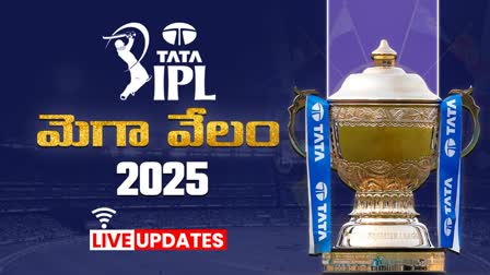 2025 IPL Mega Auction Live