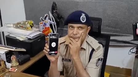 ADDITIONAL DCP RAJESH DANDOTIYA