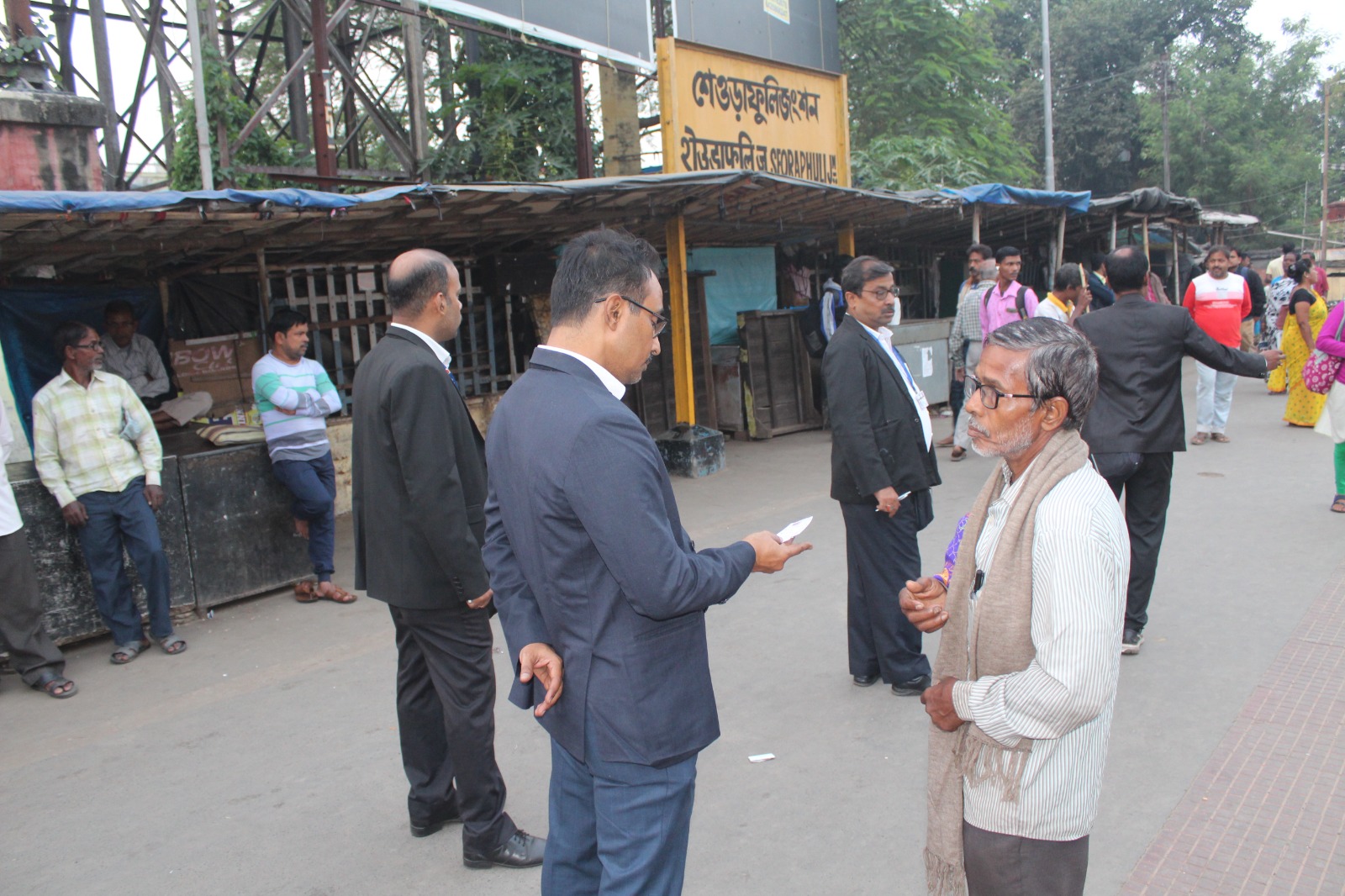 Railway Special Ticket Checking