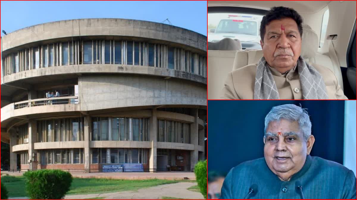 Haryana Assembly Speaker Gyanchand Gupta on Haryana stake in Punjab University