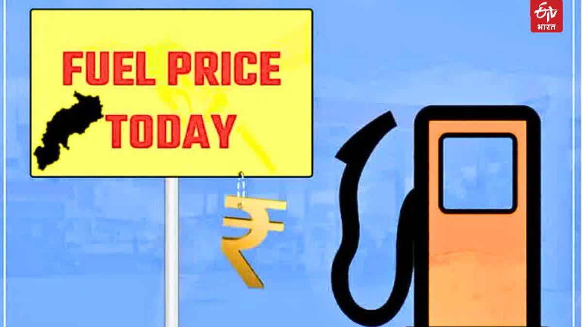 Petrol Diesel Price