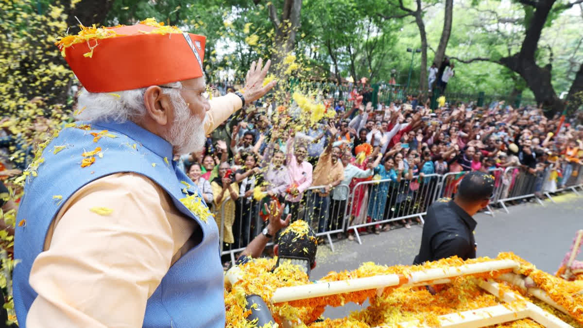 Narendra modi in Ayodhya