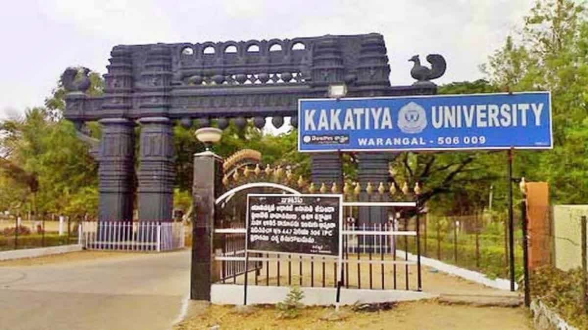 Kakatiya University