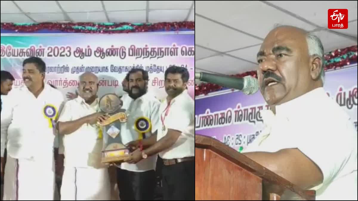 பாரதியாக வாழ்கின்ற முதல்வர் செயல்படுத்துகிறார்