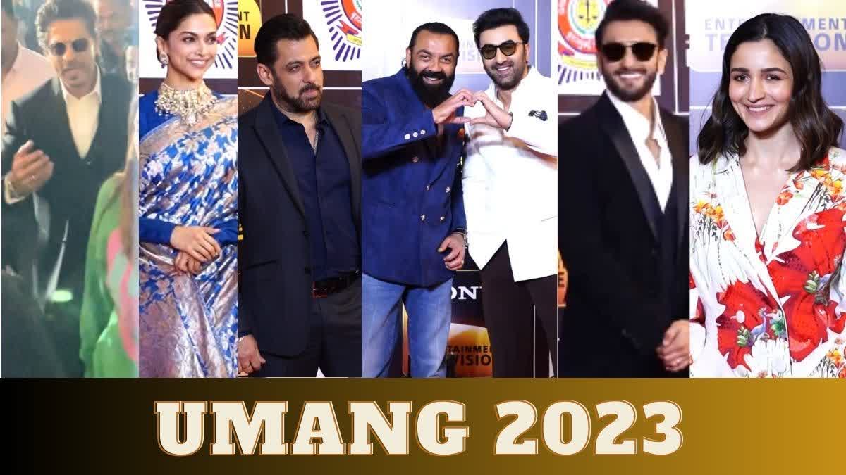 Umang 2023