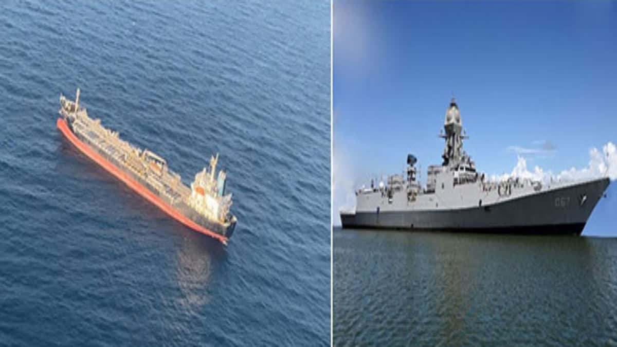 Iran Drone Strike On Ship In Gujarat