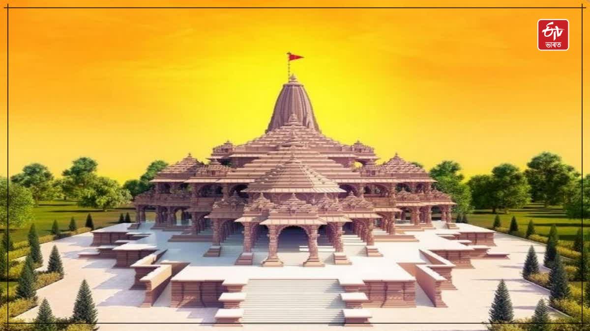 Ram Mandir Pran Pratishtha