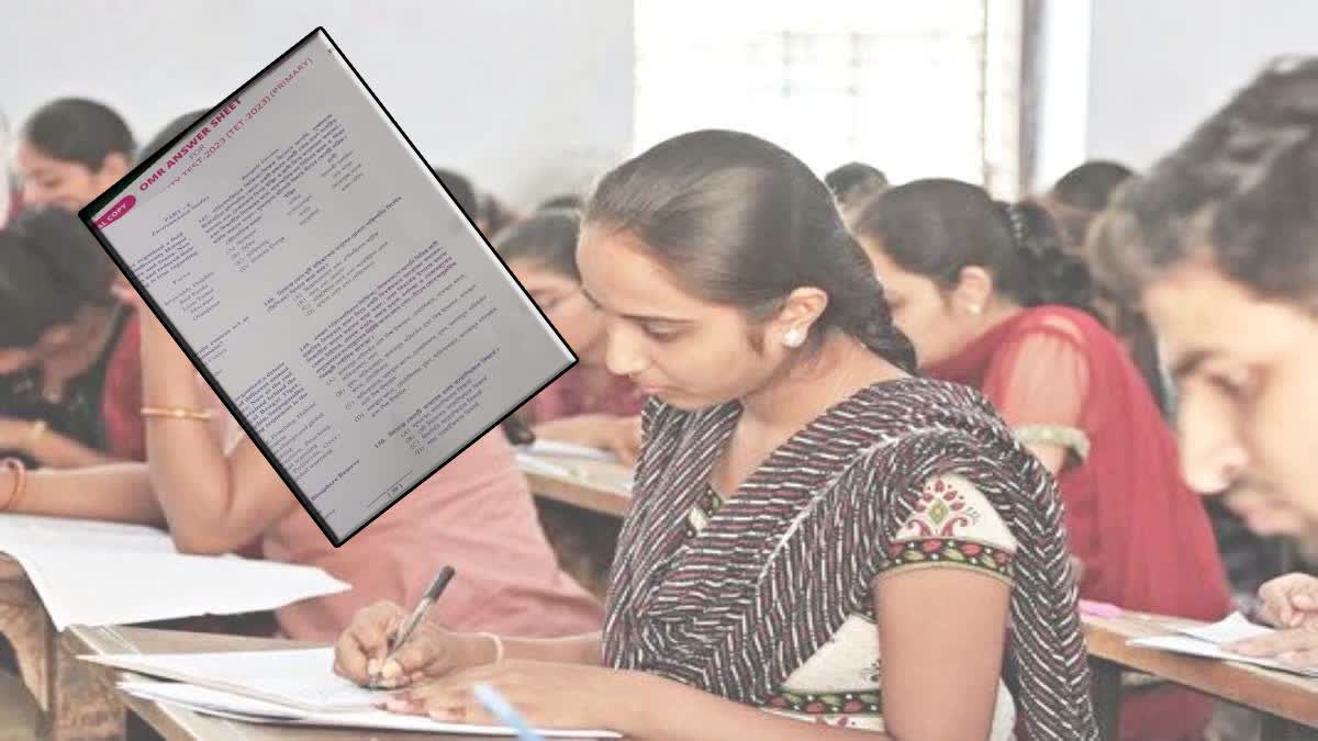 TET Examination 2023 Questions Leak