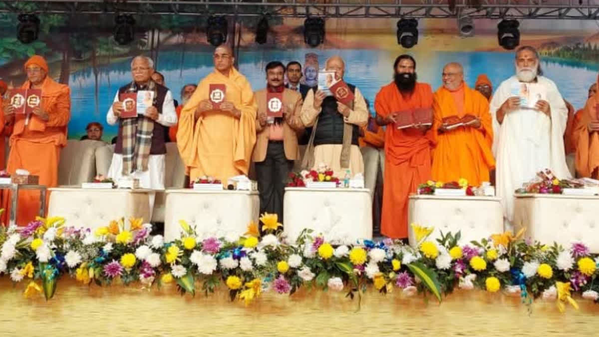 Spiritual fest begins at Haridwar's Harihar Ashram; RSS chief, Haryana CM, Ramdev attend