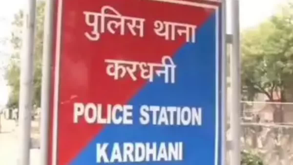 Robbery at gunpoint in Jaipur