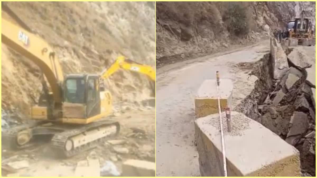srinagar jammu national highway Traffic closed due to road collapse at Ramsu