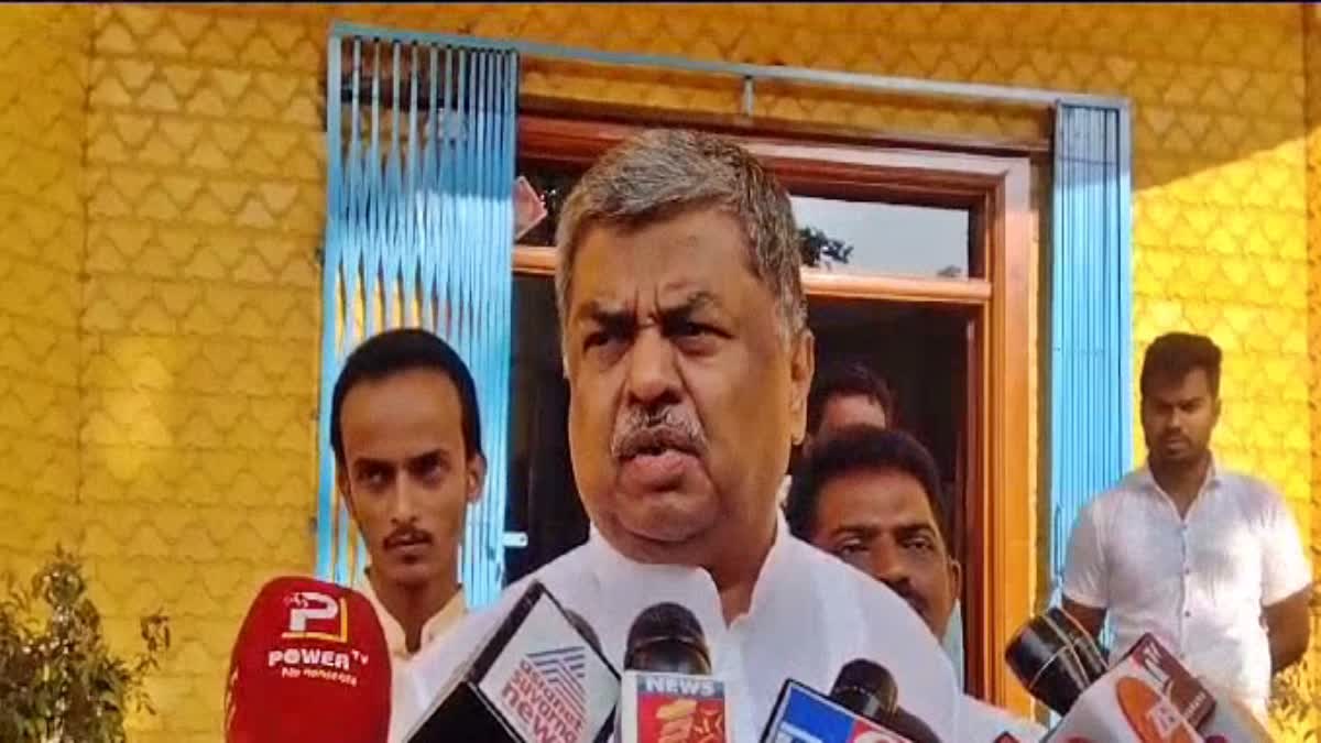 BK Hariprasad spoke to the media.