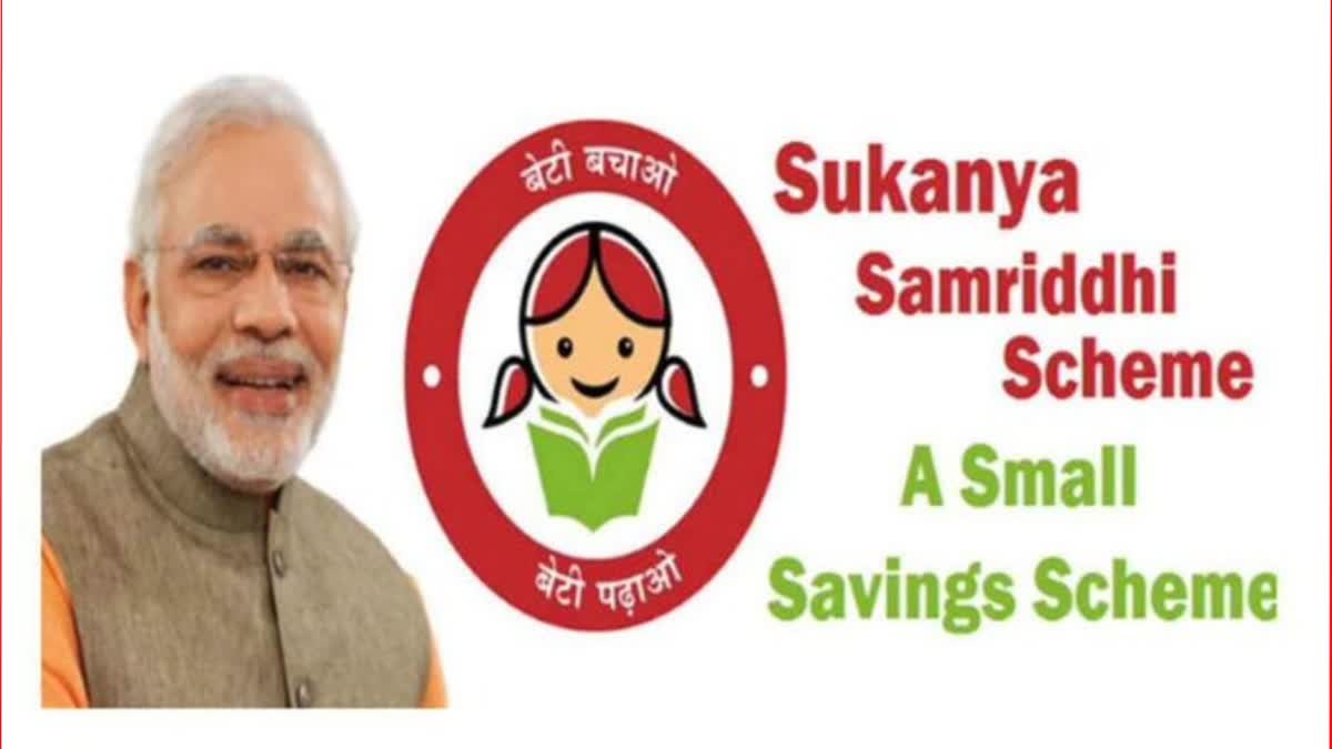 ABOUT SUKANYA SAMRIDDHI YOJANA HOW TO START INVESTING IN SSY TO GET RS 50 LAKH ON MATURITY