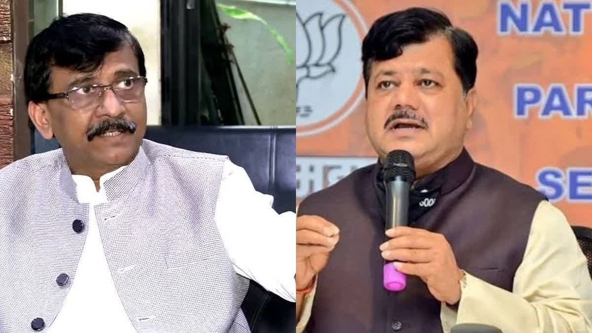 Prain Darekar On Sanjay Raut