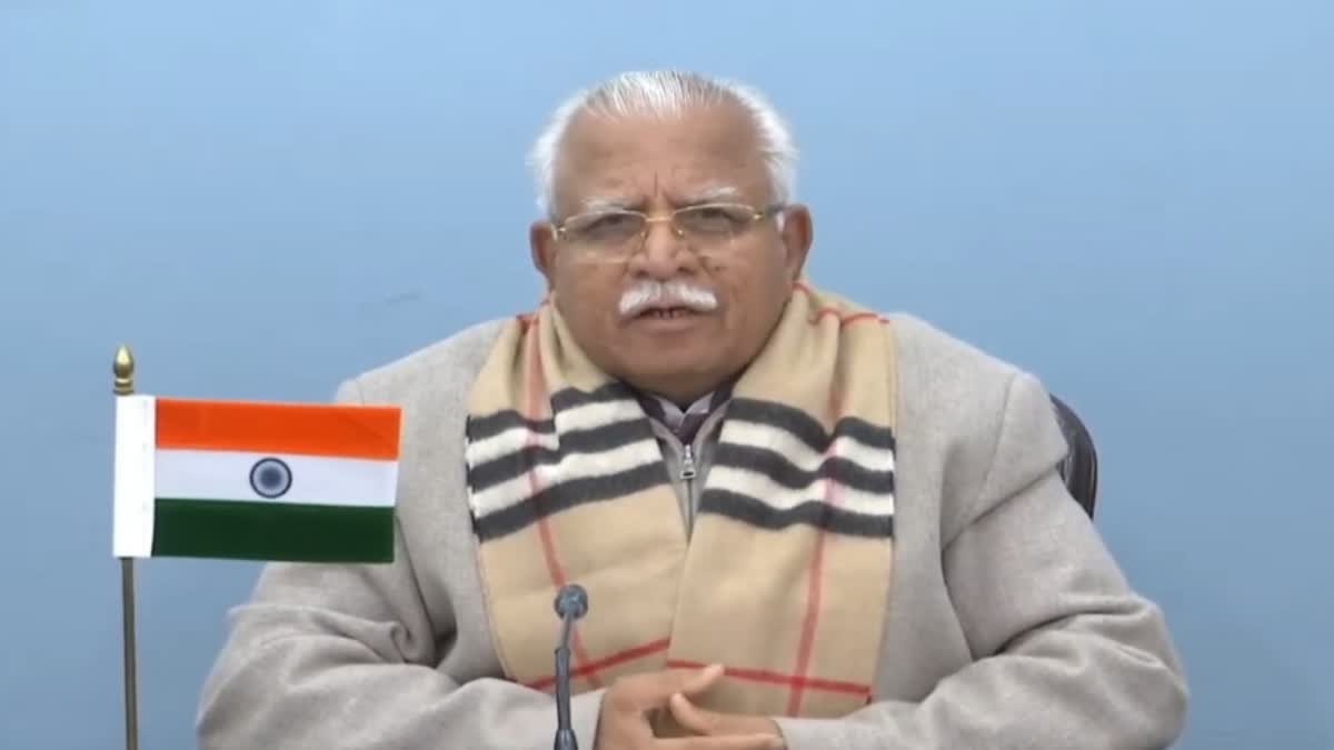 CM Manohar Lal