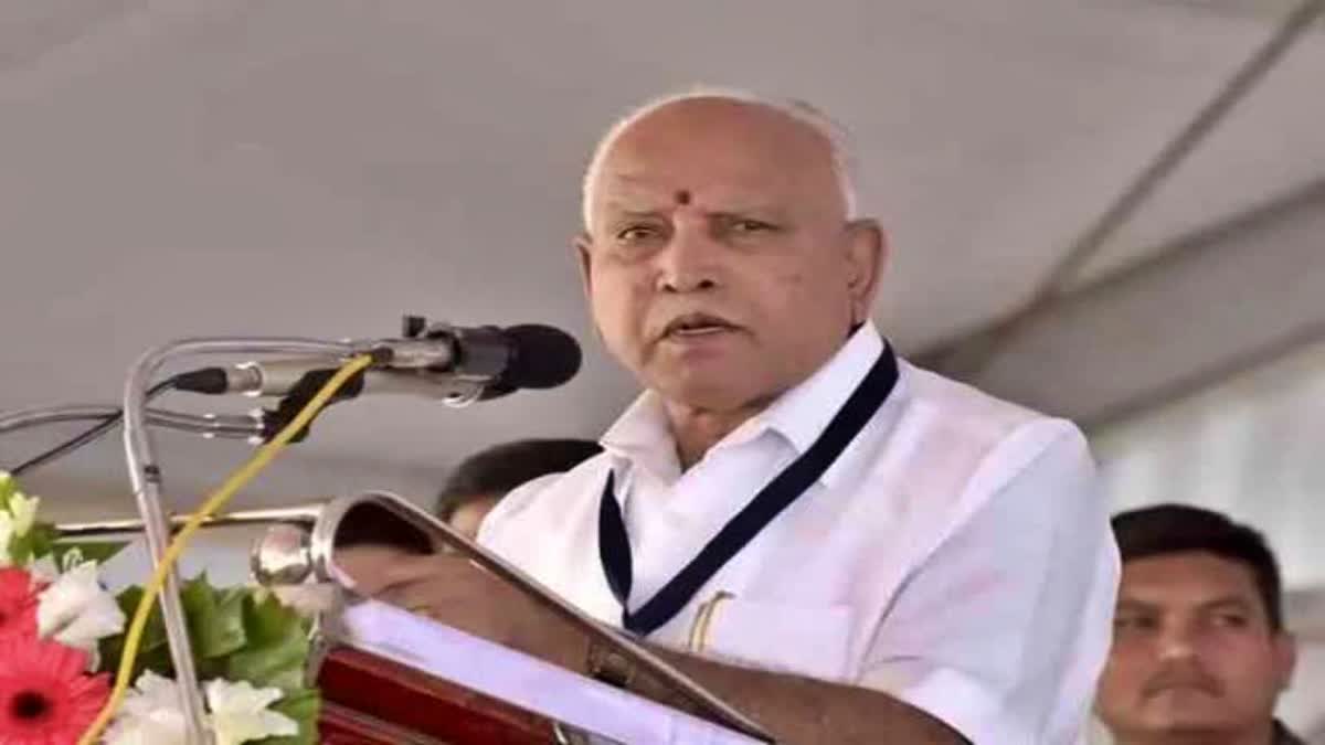 BS Yediyurappa