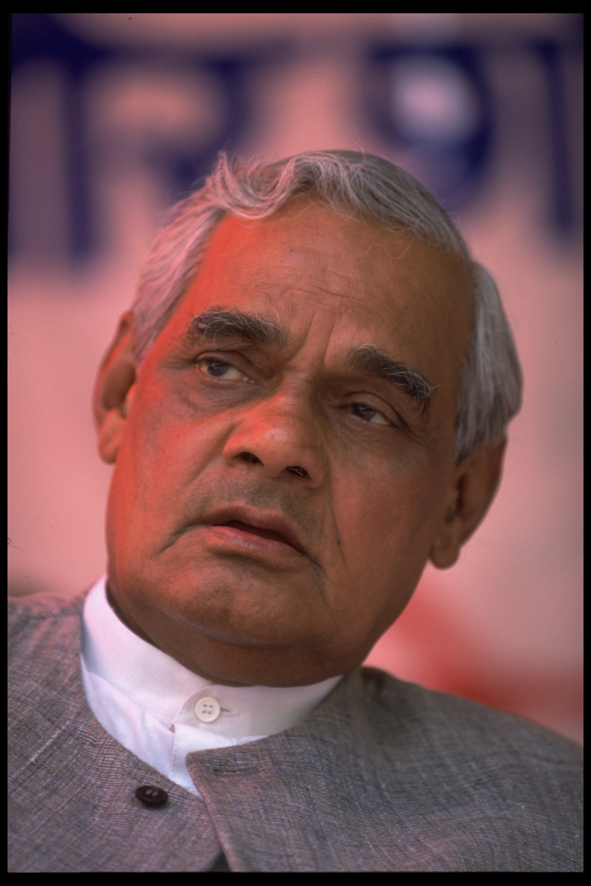 Atal Bihari Vajpayee Birthday