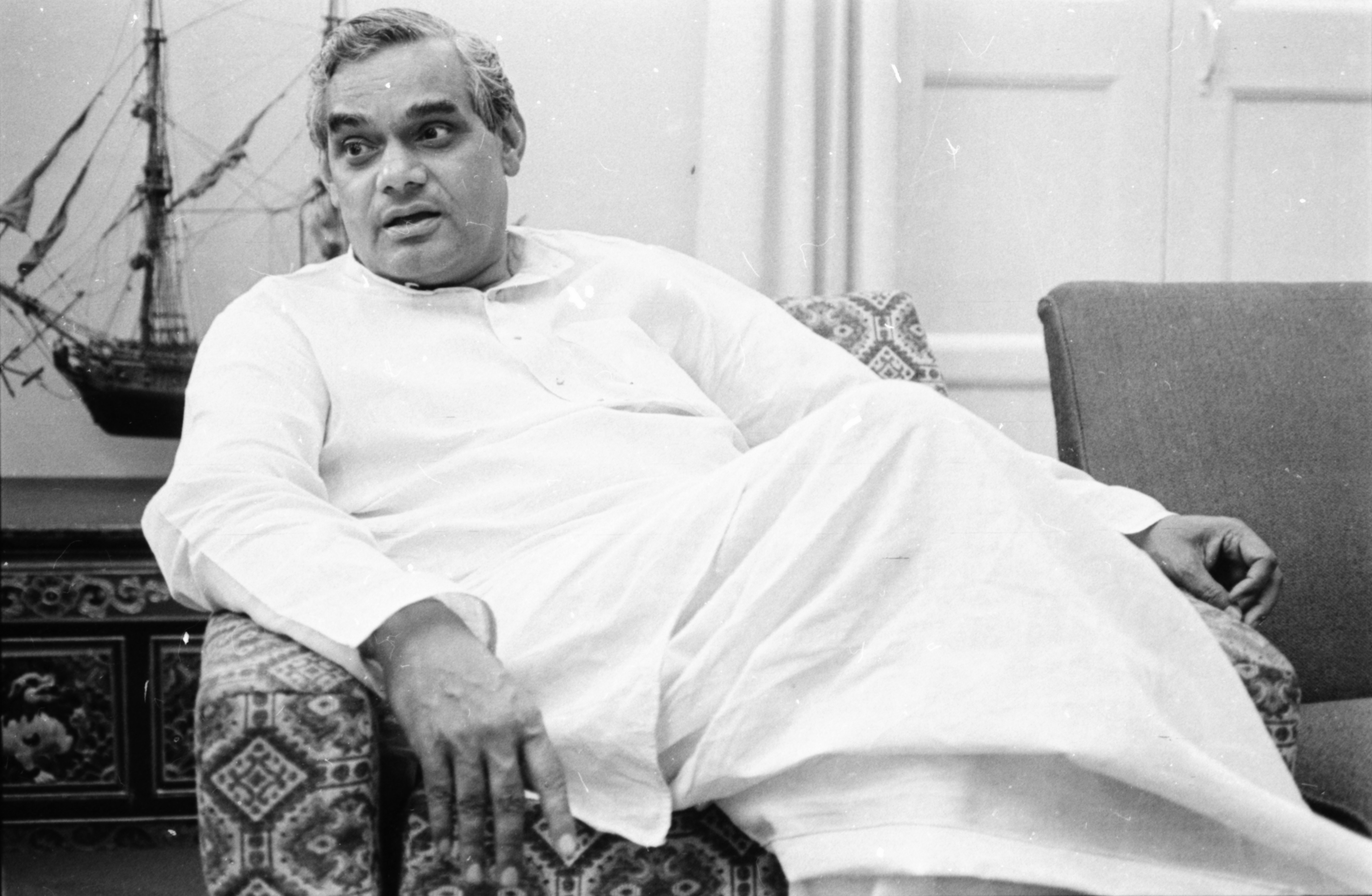 Bharat Ratna Atal Ji birth anniversary