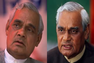 Atal Bihari Vajpayee Birthday