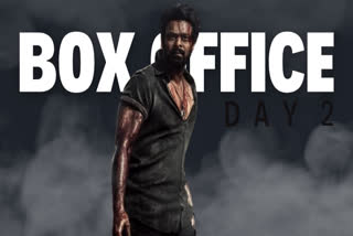 Salaar Box Office Collection  ബോക്‌സ്‌ ഓഫീസില്‍ കുതിച്ച് സലാര്‍  സലാര്‍ ബോക്‌സ്‌ ഓഫീസ് കലക്ഷന്‍  സലാര്‍  പ്രഭാസ്  പ്രഭാസിന്‍റെ സലാർ  സലാര്‍ ഗ്രോസ് ഓഫീസ് കലക്ഷന്‍  സലാര്‍ ആഗോള ബോക്‌സ്‌ ഓഫീസ് കലക്ഷന്‍  സലാര്‍ ഇന്ത്യന്‍ ബോക്‌സ്‌ ഓഫീസ് കലക്ഷന്‍  സലാര്‍ കലക്ഷന്‍  Prabhas latest movies  Prabhas Prithviraj movie  Salaar Global Collection  Salaar Gross Collection  Salaar Indian Box Office Collection  Salaar  Prabhas