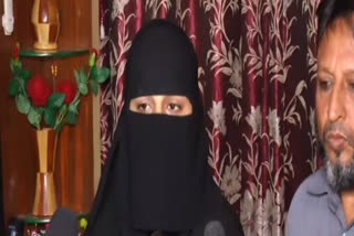 Hijab protest poster girl Muskan