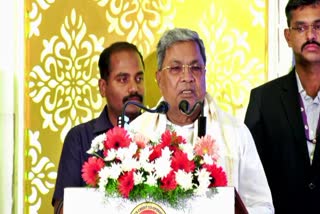 siddaramaiah