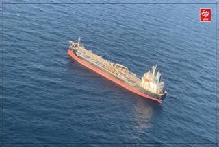 Iranian drone struck chemical tanker in Indian Ocean