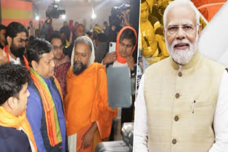 Kolkata gears up for 1 lakh Gita recitation event; PM Modi wishes success on X just before his attendance