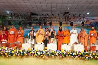 Divine Spiritual Festival