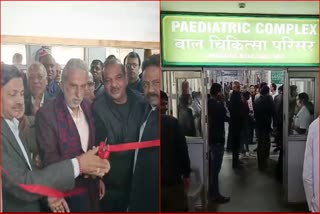 New Born Hearing Screening Center in Faridabad