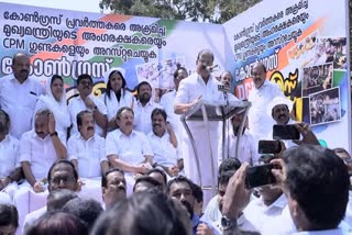 Congress march  കോണ്‍ഗ്രസ് മാര്‍ച്ച് സംഘര്‍ഷം തിരുവനന്തപുരം  Clashes in Congress march  തിരുവനന്തപുരം കോണ്‍ഗ്രസ് മാര്‍ച്ച്  കോണ്‍ഗ്രസ് ഡി ജി പി ഓഫീസ് മാര്‍ച്ച്  Congress DGP Office March  അനില്‍കുമാര്‍ എം എല്‍ എ  പൊലീസ് മേധാവി ഷെയ്ഖ് ദര്‍വേശ് സാഹിബ്  മുഖ്യമന്ത്രി പിണറായി വിജയന്‍  Anil Kumar MLA  Chief of Police Sheikh Darvesh Sahib  Chief Minister Pinarayi Vijayan