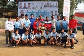 Haryana won 29th Sub Junior National Netball Championship