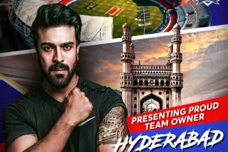 Ram Charan  Ram Charan owns Hyderabad Team of ISPT  Ram Charan owns Hyderabad Team  Indian Street Premier League  ഹൈദരാബാദ് ടീമിന്‍റെ ഉടമയായി രാം ചരണ്‍  രാം ചരണ്‍  ഇന്ത്യൻ സ്ട്രീറ്റ് പ്രീമിയർ ലീഗ്  ടെന്നീസ് ബോൾ ടി10 ക്രിക്കറ്റ് ടൂർണമെന്‍റ്  സന്തോഷം പങ്കുവച്ച് രാം ചരണ്‍  രാം ചരണ്‍ സോഷ്യല്‍ മീഡിയ പോസ്‌റ്റ്  The inaugural edition of ISPL  Celebrities associated with ISPL