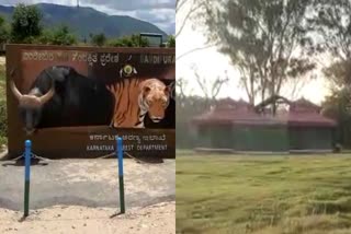 bandipur-forest-guest-house-not-available-for-tourists-on-new-year-eve