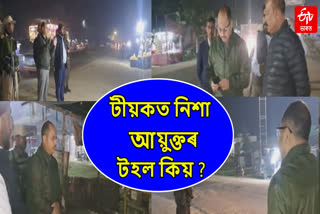 Campaign against  Drunk and Drive in Jorhat