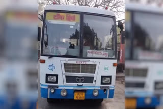 Bus Driver got heart attack while driving